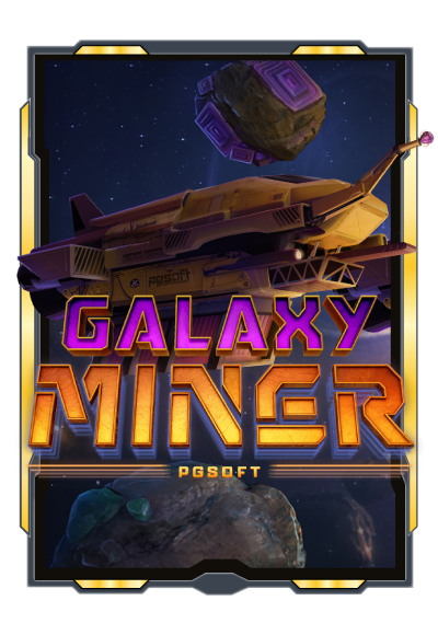 galaxy-miner