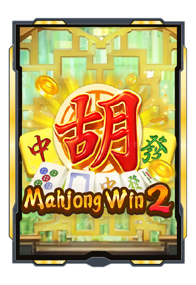 mahjong-win-2