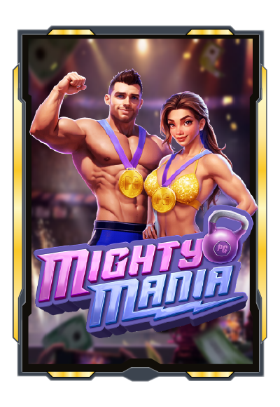 mighty-mania