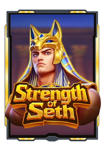 strength-of-seth